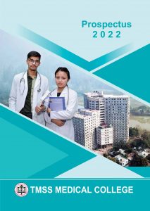 TMC 2022 prospectus