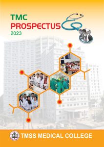 TMC 2023 prospectus