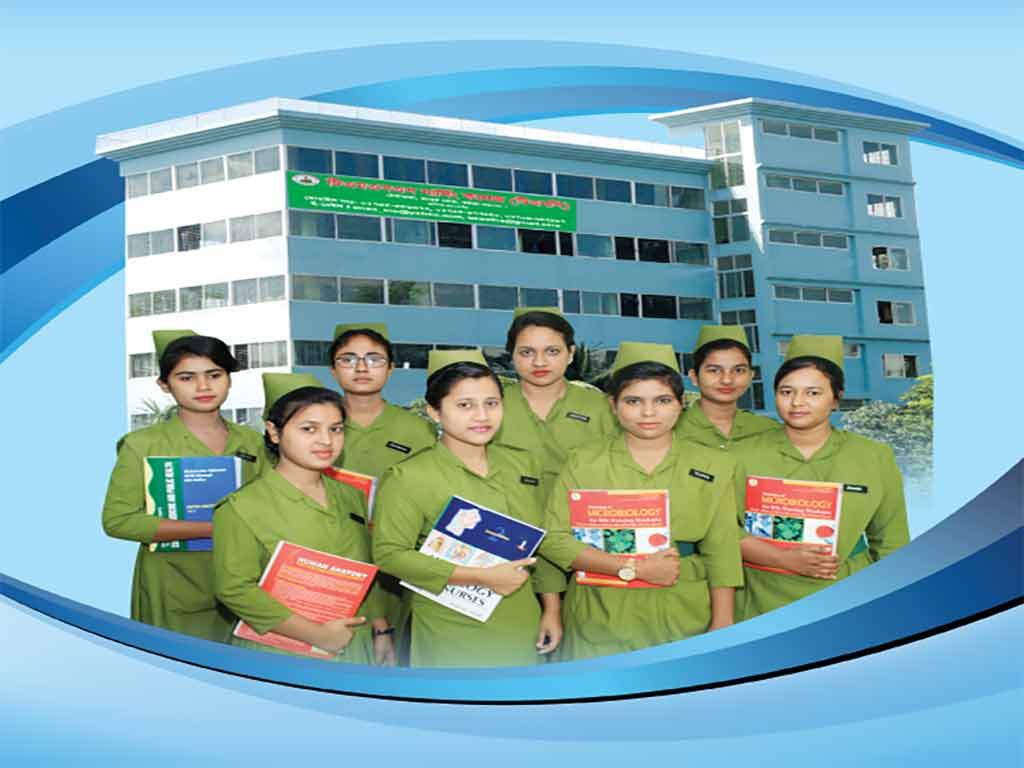 TMSS Nursing College